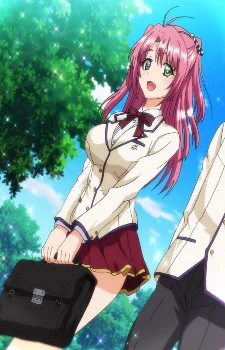 Kurasawa, Ayana