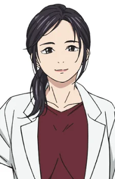 Kurashiki, Usako