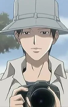 Kurata, Minoru