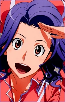 Kurata, Saki