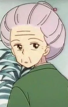 Kurata, Shizuka