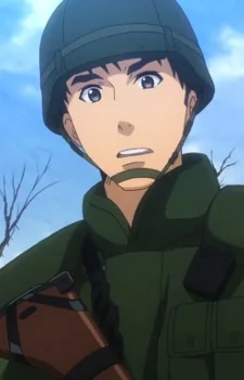 Kurata, Takeo