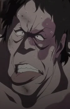 Kuratake, Kyouichirou