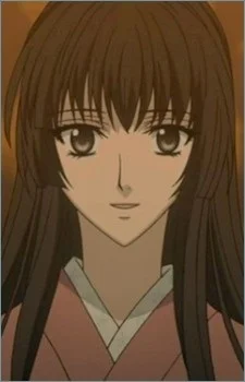 Kureha, Aya
