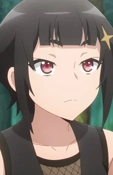 Kureha