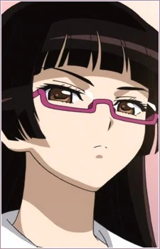 Kurihara, Chiaki
