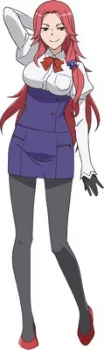 Kurihara, Ukan
