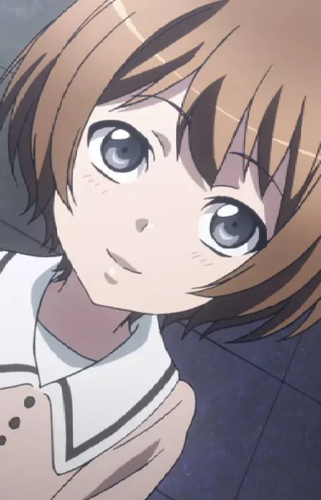 Kurio, Nene