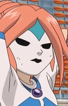 Kurione, Yuki