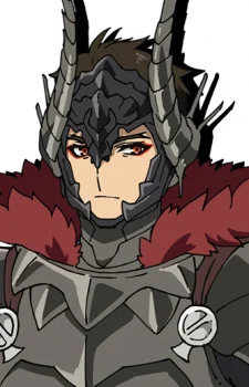 Kuro