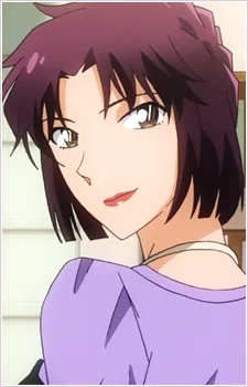 Kuroba, Chikage