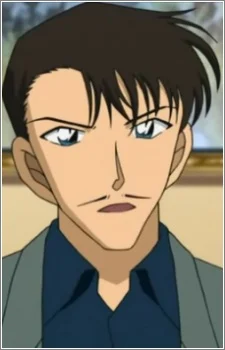 Kuroba, Touichi