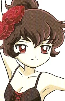 Kuroha, Rue