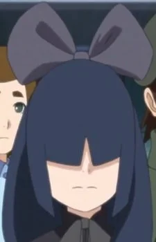 Kuroi, Hako