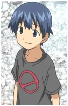 Kuroishi, Shouta