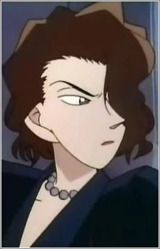 Kuroiwa, Reiko