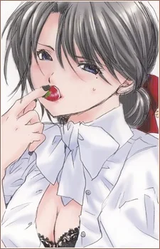 Kurokawa, Shiori