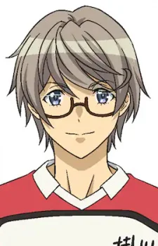 Kurokawa, Subaru