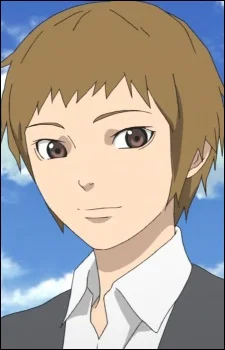 Kuroki, Ami