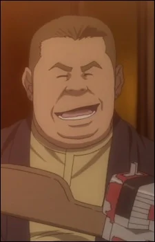 Kuroki, Shige