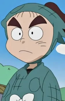 Kuroki, Shouzaemon