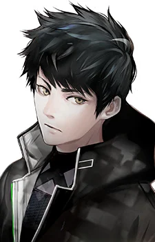 Kuroki, Yuuya