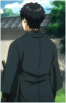 Kurokono, Tasuke