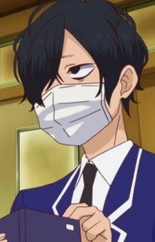 Kurono, Seishirou