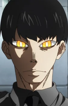 Kurono, Yuuichirou