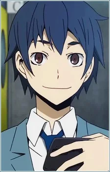Kuronuma, Aoba