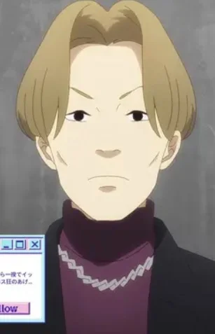 Kuronuma, Ikki