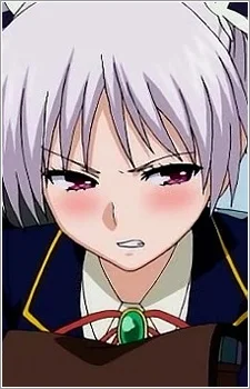 Kurosaki, Ageha