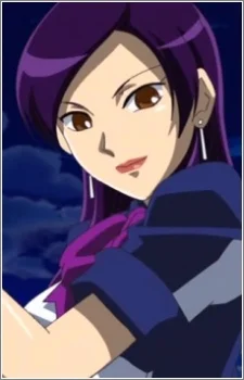 Kurosaki, Miki