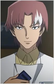 Kurosaki, Ryuuji