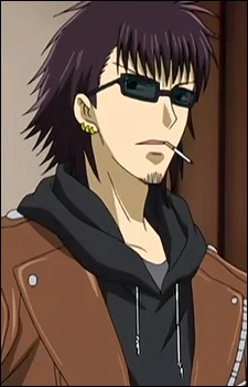 Kurosaki, Ushio