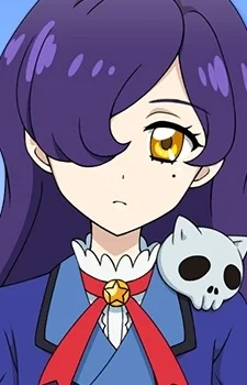 Kurosawa, Michiru