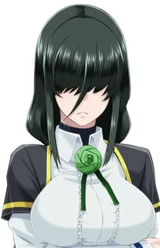 Kurosu, Reina