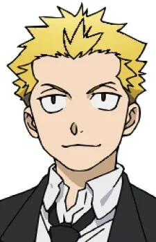 Kuroya, Haruo