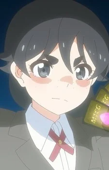 Kurozono, Kuro