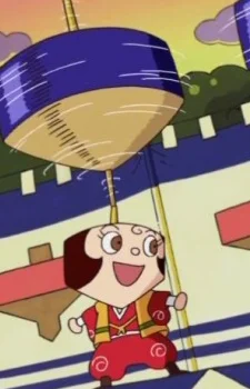 Kurukuru Okoma-chan