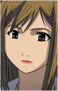 Kurushima, Miwa