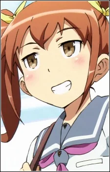 Kurusu, Kanako