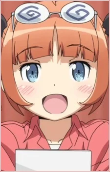 Kurusu, Kanata