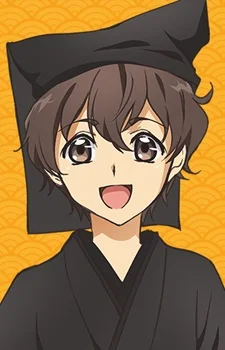 Kurusu, Kurogo