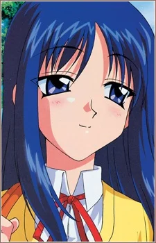 Kurusugawa, Ayaka