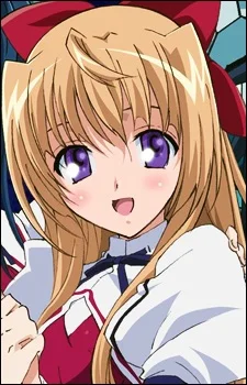 Kurusugawa, Himeko