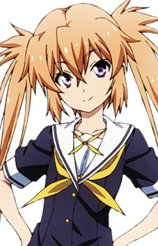 Kurutsu, Karen
