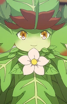Kusabito