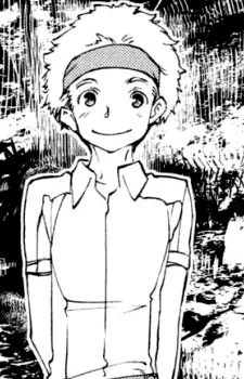 Kusaga, Isao