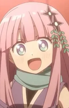 Kusagakure, Kanon